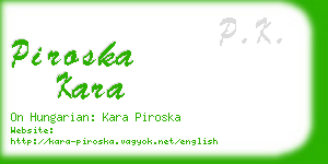 piroska kara business card